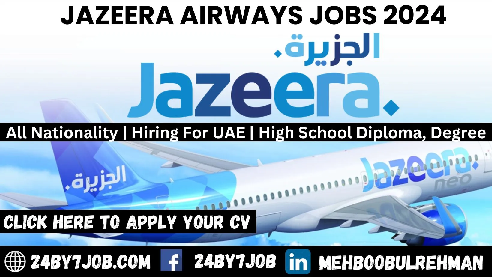 Jazeera Airways Careers 2024 Latest Job Vacancies (Apply Now)